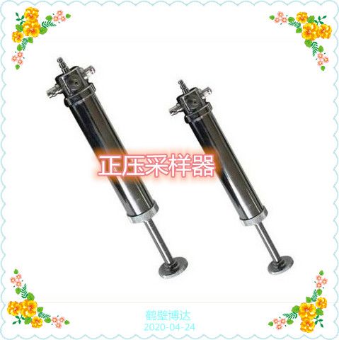 新疆多種采樣器原理及使用方法