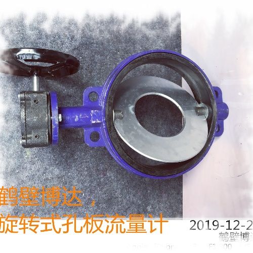 開局就是旋轉(zhuǎn)式孔板流量計的好服務(wù)